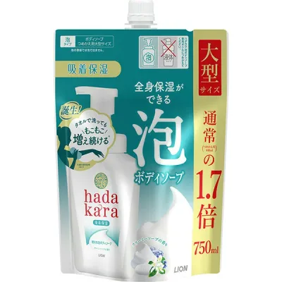 hadakaraボディソープ 泡で出てくるタイプ クリーミーソープの香り詰替用大型サイズ750ml 詰め替え用 詰め替え ハダカラボディソープ ソープ つめかえ用大型 お風呂 ハダカラ つめかえ用大型サイズ ライオン 詰替用大型サイズ スキンケア