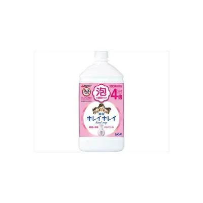 【5個セット】 ライオン キレイキレイ 薬用 ハンドソープ 詰め替え 800ml シトラスの香り 手指 消毒 殺菌 除菌 LION