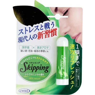 【3個セット】 スキッピング シトラスミントの香り UYEKI 花粉症用品