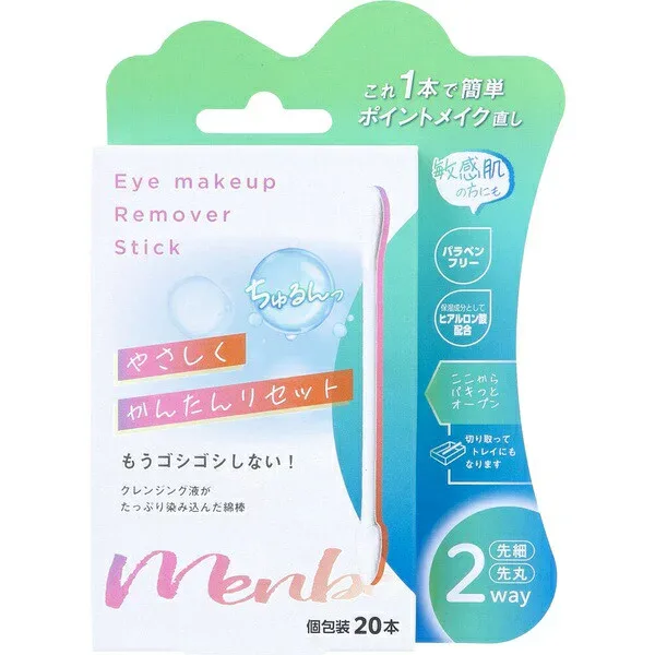 EyemakeupRemoverStick