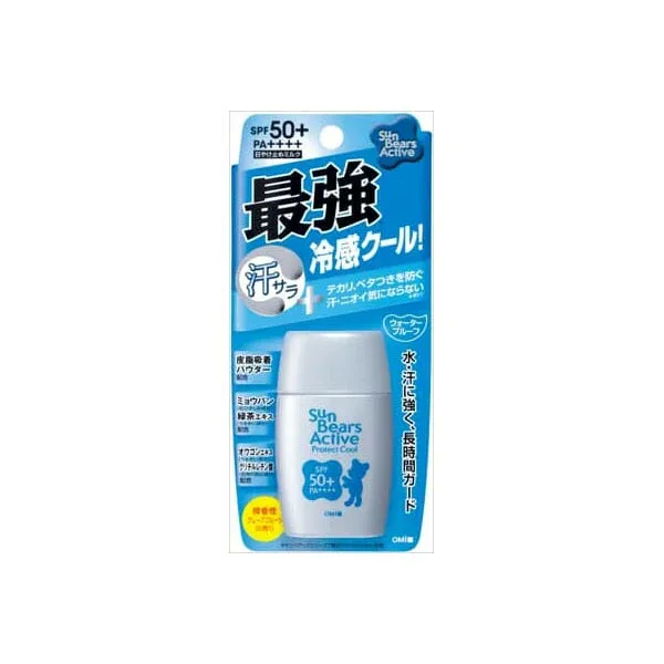近江兄弟社 サンベアーズ アクティブプロテクトクール 日焼け止め乳液 SPF50+ ウォータープルーフ ゴルフ プール 紫外線対策 サンケア