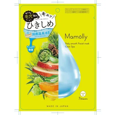 【3個セット】 Mamolly モイスト フェイシャルマスク ラディアント スパ シートマスク 美容 パック スキンケア エイジングケア フェイスマスク