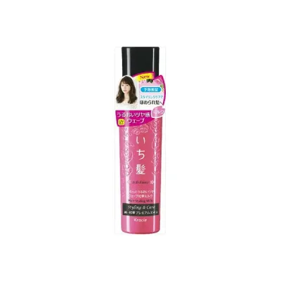 【4個セット】 クラシエ いち ウェーブ ミルク 150ml スタイリング アレンジ Kracie ヘアスタイリング剤 ヘアケア用品