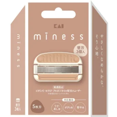 【2個セット】 貝印 miness 女性用カミソリ GA0131 替刃 ボディ用 背中 あし うで ムダ毛処理 KAI シェーバー レディース