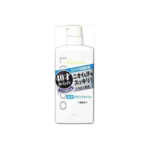 【3個セット】 マンダム ルシード薬用デオドラントボディウォッシュ 450ml メンズ用 防臭 洗浄 LUCIDO ボディソープ ニオイ対策 清潔 医薬部外品 デオドラント ボディケア