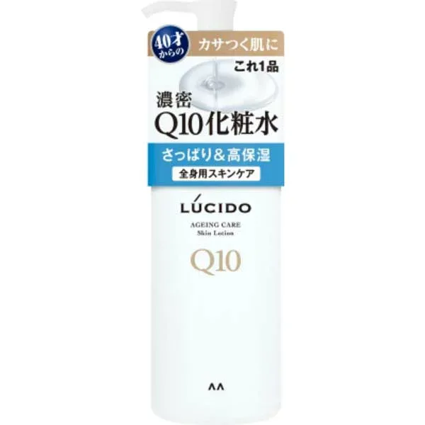 【2個セット】 マンダム ルシード スキンケア ローション 300ml 濃密 とろみ 男性用 保湿 Mandom LUCIDO メンズ コエンザイムQ10 全身 ボディケア