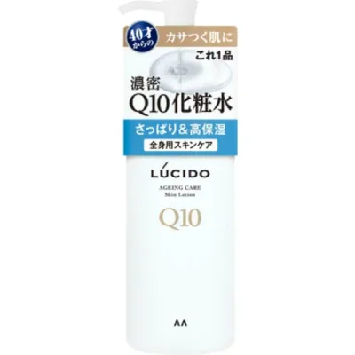 【2個セット】 マンダム ルシード スキンケア ローション 300ml 濃密 とろみ 男性用 保湿 Mandom LUCIDO メンズ コエンザイムQ10 全身 ボディケア