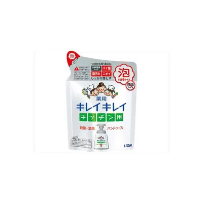 【5個セット】 ライオン キレイキレイ 薬用ハンドソープ 180ml 詰替 生肉 生魚 バイ菌 殺菌 脂汚れ洗浄