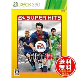 【在庫あり★新品★送料無料メール便】Xbox360ソフト EA SUPER HITS FIFA 13 ワールドクラス サッカー (セ