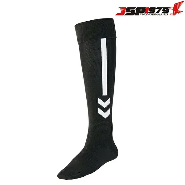 【ヒュンメル】hummel プラクティスストッキング ブラック 25-28cm 靴下 ソックス ストッキング 練習用 サッカー フットサル サッカー用品 hag7060