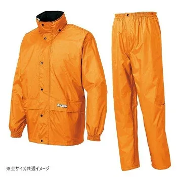 アイトス レインスーツ(B-1) オレンジ 5L 58701