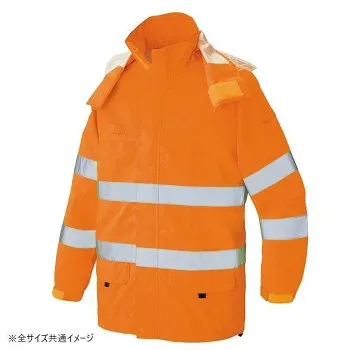 アイトス 高視認性レインジャケット ハイパーオレンジ 4L 562405