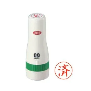 クイックスタンパー 既製品 16mm丸 済 QHT-7