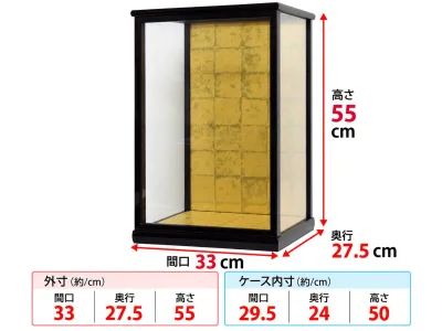 ガラスケース 人形ケース 間口29.5×奥行24×高さ50cm(ケース内寸)戸付き 博多人形 日本人形 ガラス 木製