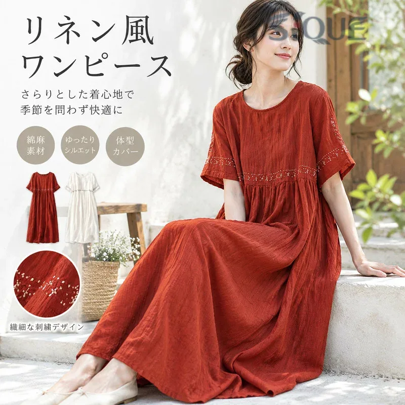 ワンピース 夏 春 秋 リネン 刺繡 ロング丈 ワンピース 半袖 レディース チュニック 綿麻 ロング丈 きれいめ リネン コットン ロングシャツ ゆったり 大きいサイズ ゆるっと ワンピース