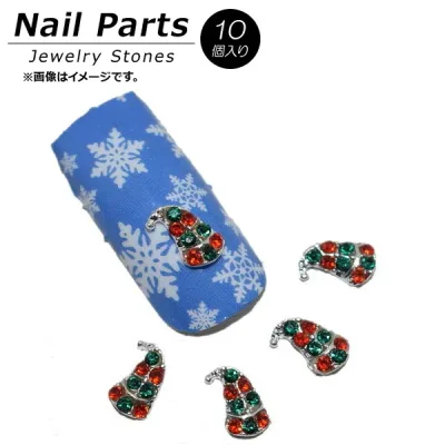 AP ネイルパーツ 高級感溢れるジュエリーストーン! AP-NB246 入数:1セット(10個) Nail parts