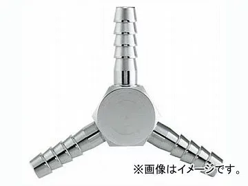 カクダイ 三方ホースニップル 品番:518-450-7.0 JAN:4972353033560 Miss Hose