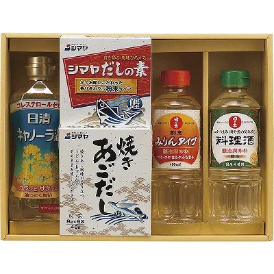 送料無料 送料込 NEW和風調味料セット WAS-20N 内祝い お返し ギフトセット 出産内祝い 結婚内祝い 御祝 お歳暮 御歳暮 お供え 御供 初盆志 入学 香典返し 粗供養 快気祝い 快気内祝い