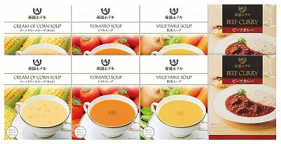 送料無料 送料込 帝国ホテル カレー&温冷タイプスープセット TR-50 内祝い お返し 出産内祝い 結婚内祝い 香典返し 粗供養 お歳暮 御歳暮 お供え 御供 初盆志 快気祝い 快気内祝