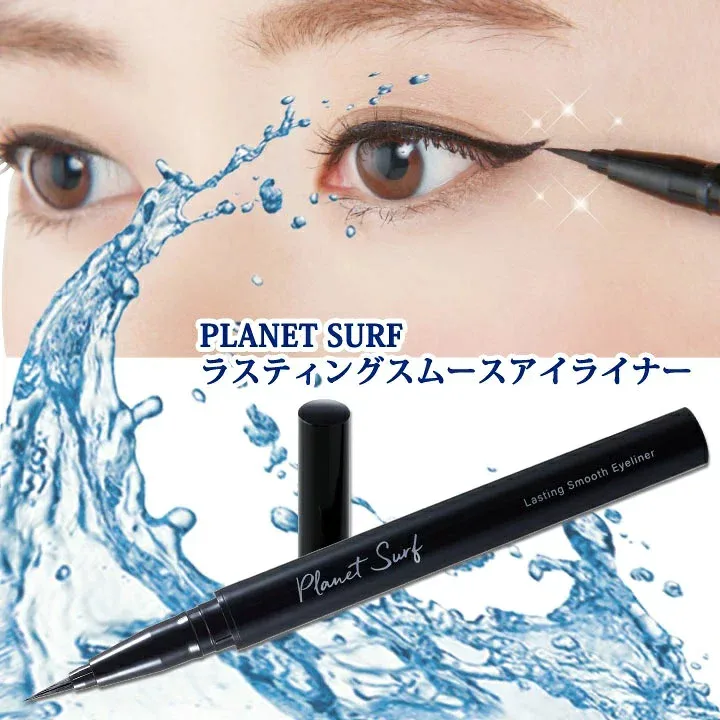 ★B【ビューティ・コスメ】PLANET SURFラスティングスムースアイライナー Z1114▼アイメイク ウォータープルーフ