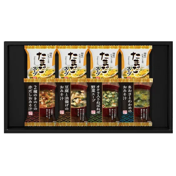 【ポイント5倍】日本の食卓 千寿堂フリーズドライ バラエティセット【出産内祝い 内祝い お祝い お祝い返し ギフト】【出産祝い お返し 返礼 食品 夜食 朝食 健康 おみそ汁 ギフトセット】【結婚内祝い 寿 新築内祝い 快気祝い 香典返し】【送料無料 送料込み】