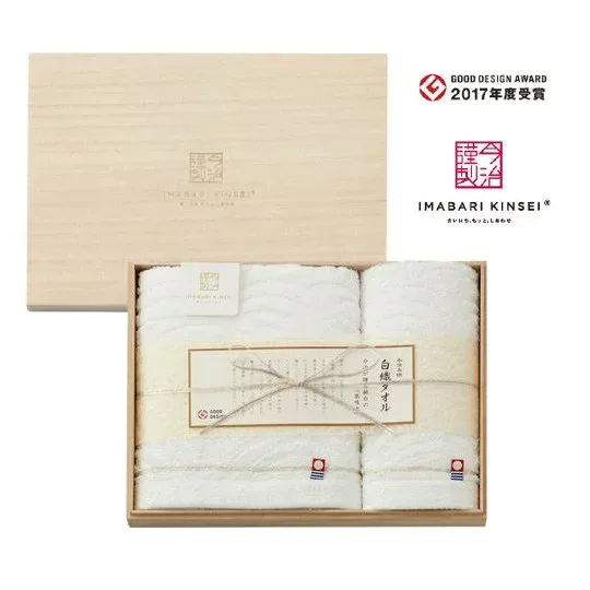 【ポイント5倍】今治タオル imabari towel japan 今治謹製 白織タオル タオルセット【内祝いギフト 内祝い お祝い お祝い返し ギフト】【出産祝い お返し 返礼】【送料無料 送料込み】