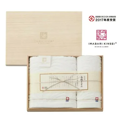 【ポイント5倍】今治タオル imabari towel japan 今治謹製 白織タオル タオルセット【内祝いギフト 内祝い お祝い お祝い返し ギフト】【出産祝い お返し 返礼】【送料無料 送料込み】