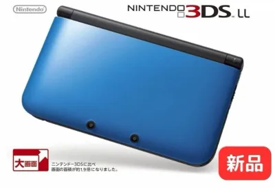 【未使用】【在庫残少】【安心保証】ニンテンドー 任天堂 Nintendo 3DSLL 3DS LL ブルー × ブラック 青 黒 未使用 ゲーム レトロ 本体 4902370519938【レビューキャンペーン中】
