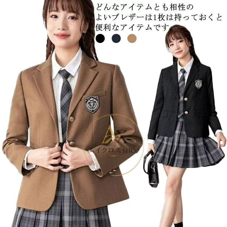 制服ブレザー 2つボタンジャケット ワッペン付き 女子高生 スクールブレザー ジャケット ブレザー 長袖 JK制服 高校生 学生 中学 通学 卒業式