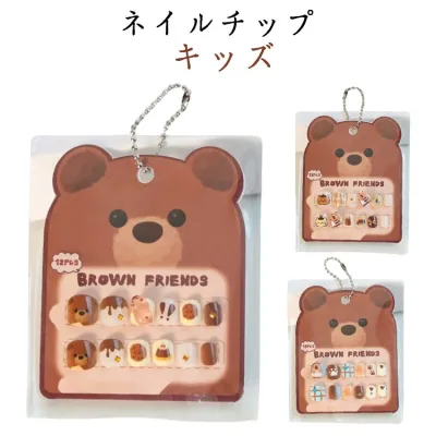 ネイルチップ キッズ つけ爪 ネイルアート 小さい爪 子ども用 カピバラ・くま・ねこ 可愛いモチーフ おしゃれ セルフネイル 貼るだけ簡単 ジェルネイルチップ 24枚入り