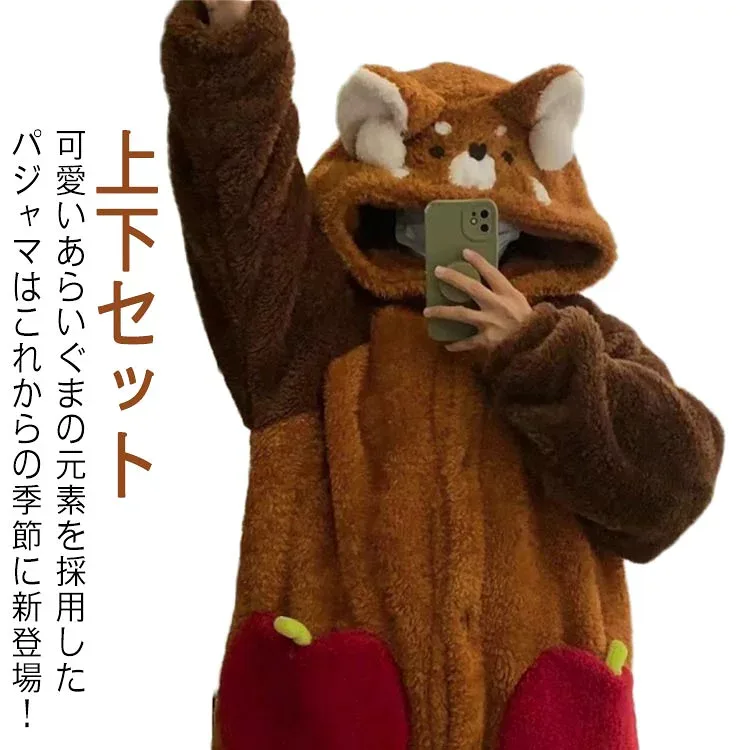 レディース くま柄 長袖 くま柄 セットアップ 着ぐるみ 可愛い もこもこ 上下セット ルームウエア ナイトガウ 動物 着る毛布 冬 フード付き パジャマ パンツ 厚手 裏毛 部屋着 コスチューム 仮装 男女兼用 カップル ペア