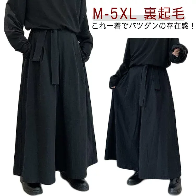 スカーチョ レディース ワイドパンツ 9分丈 袴 ガウチョパンツ 袴パンツ ハカマパンツ スカート風 スカンツ ガウチョパンツ フレアパンツ サルエルパンツ 無地 大きいサイズ モード系 ゆったり ユニセックス 男女兼用 個性派