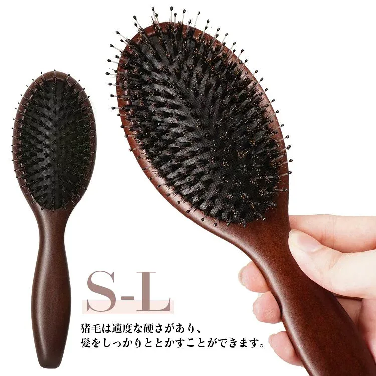 猪毛 クッションブラシ ヘアブラシ 艶髪 ヘアブラシ パドルブラシ ヘアーブラシ マッサージ サラサラ スカルプブラシ 頭皮マッサージ 頭皮ブラシ 髪豚毛 くし ギフト プレゼント