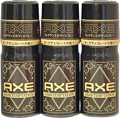 【3本セット】AXE アックス フレグランス ボディスプレー ダークテンプテーション ダークチョコレートの香り / モヒートクラッシュの香り 60ml x 3個