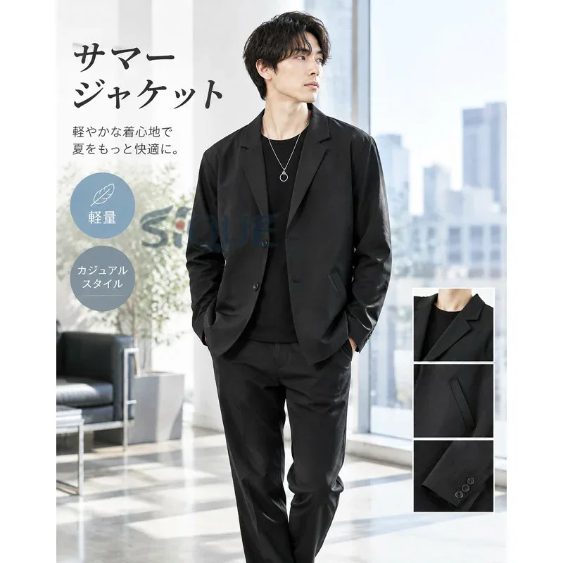 サマー ジャケット メンズ テーラードジャケット スーツジャケット 紳士服 ゆったり 長袖 春夏秋 軽い 薄い 大きいサイズ クールビズ カジュアルジャケット ビジネス 黒 グレー 春物 夏