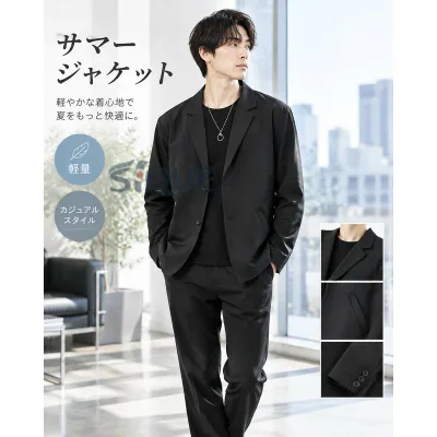 サマー ジャケット メンズ テーラードジャケット スーツジャケット 紳士服 ゆったり 長袖 春夏秋 軽い 薄い 大きいサイズ クールビズ カジュアルジャケット ビジネス 黒 グレー 春物 夏