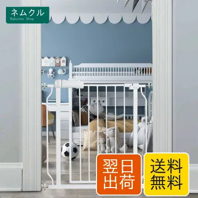 Baby gate, tension type, door opening/closing type, installation width 74 to 86 cm, height 78 cm, auto close, double door compatible, with extension, for above stairs, entrances, hallways, kitchens, white Fairy Baby
