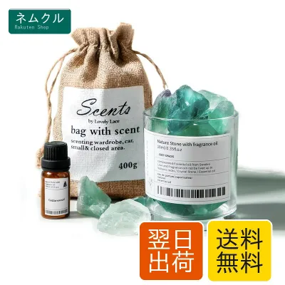 アロマストーンセット アロマストーン400g Cedarwood Essential Oil 10ml ガラス容器1本 天然水晶 グリーン Poven