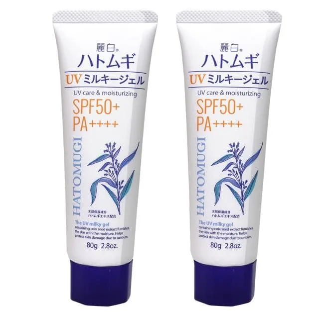 日焼け止め ハトムギ UVミルキージェル SPF50+ PA++++ 日本製 チューブタイプ 2個セット 麗白