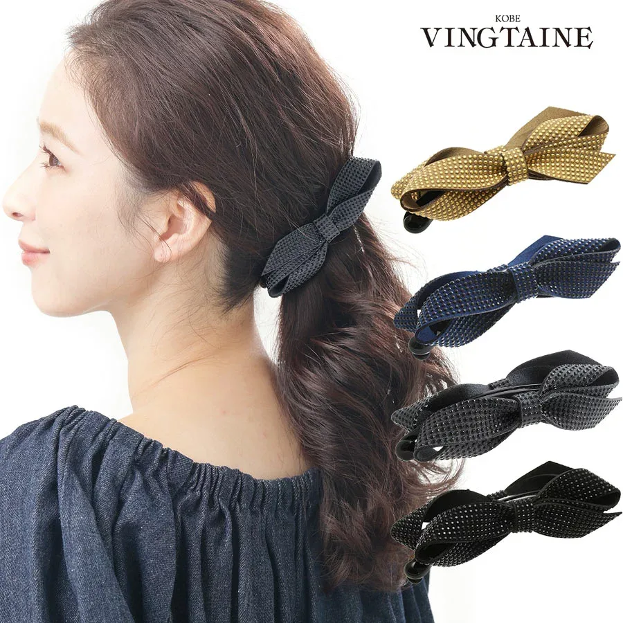 【期間限定!ネコポス全品送料無料】バナナクリップ リボン スタッズ風 ヘアアクセサリー シンプル オフィス レディース 大人っぽい まとめ髪 カジュアル H-404