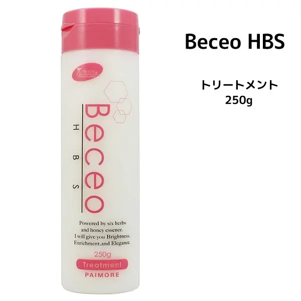 【3,980円以上送料無料】パイモア ベセオエイチビーエス トリートメント<250g>