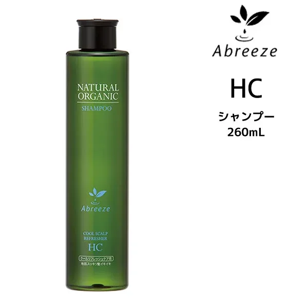 【3,980円以上送料無料】パシフィックプロダクツ アブリーゼ ナチュラルオーガニック シャンプー HC <260mL>