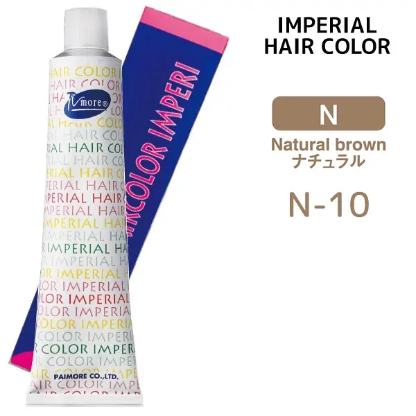 パイモア インペリアルカラー インペリ 1剤 【N-10】 100g ナチュラル IMPERIAL HAIR IMPERI ヘアカラー 白髪染め対応 染毛剤