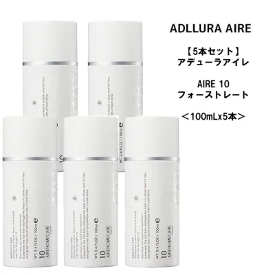 【5本セット】ムコタ アデューラアイレ 10 トリートメント 5本セット<100mLx5> フォーストレート洗い流さないトリートメント