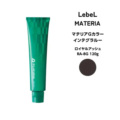 ルベル マテリアG インテグラル-ロイヤルアッシュ RA-8G 120g