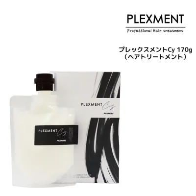 Free Shipping Paimore Plexment Cy 170g Hair Treatment