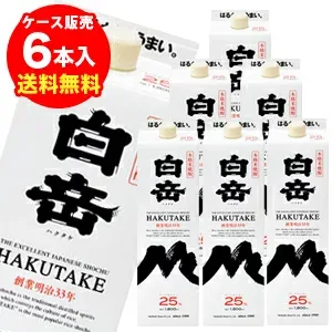 白岳パック 1800ml 6本入/1本あたり1712円+税