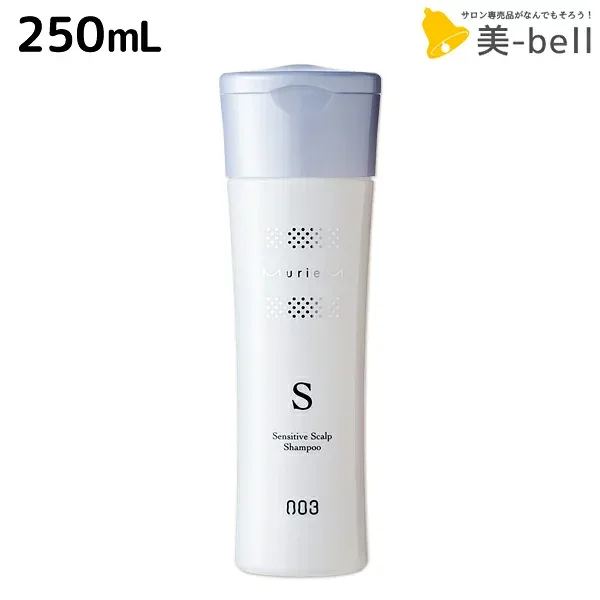 ★最大220円OFFクーポン配布★ナンバースリー ミュリアム クリスタル 薬用スカルプシャンプー S 250mL / 【送料無料】 美容室 サロン専売品 美容院 おすすめ品