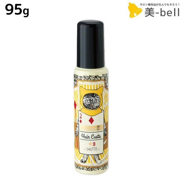 ★最大250円OFFクーポン配布★デミ ウェーボ ジュカーラ ヘアカスタ2 95g / スタイリング剤 サロン専売品 美容院 ヘアケア demi uevo ウェーボジュカーラ ヘアカスタ ジュカーラヘアカスタ カール 巻き髪 デミ 美容室 おすすめ品