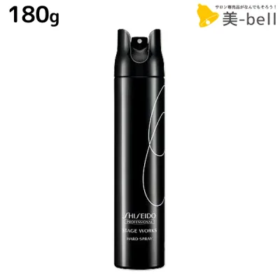 ★最大250円OFFクーポン配布★資生堂 ステージワークス フィックス4 ハードスプレー 180g / 【送料無料】 スタイリング剤 shiseido プロフェッショナル 美容室 サロン専売品 美容院 ヘアケア おすすめ ヘアスプレー